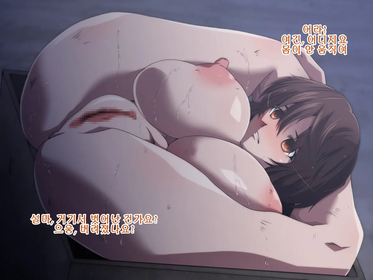 Shizuku